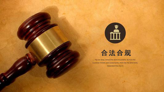 岳阳应收账款管理秘籍：让企业资金不再“流浪”