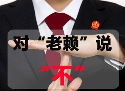 岳阳催收流程透明化：手把手教你清晰掌控债务追讨每一步